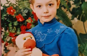 фотография