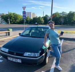 фотография