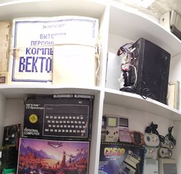 фотография