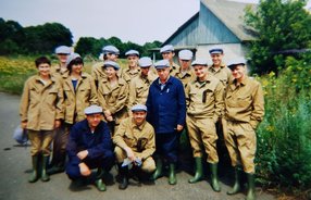 фотография